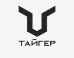 Тайгер